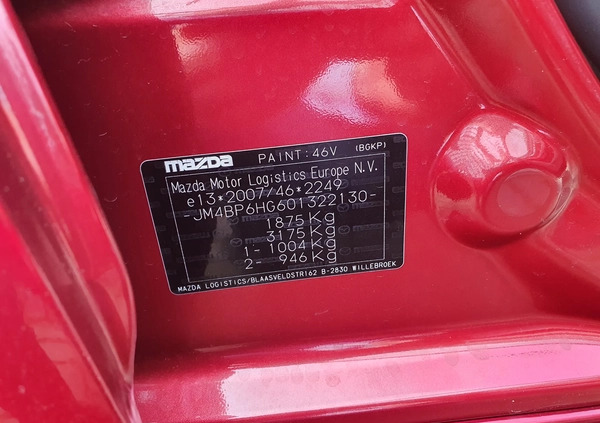 Mazda 3 cena 121500 przebieg: 2911, rok produkcji 2023 z Ożarów Mazowiecki małe 121